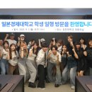 유한대학교 이미지