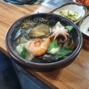 정동진전복뚝배기