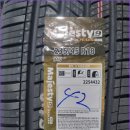 타이어프로사동점 이미지