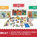 사고력을 높이는 창의수학 네이버블로그