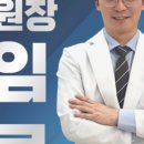 덕정통치과의원 이미지