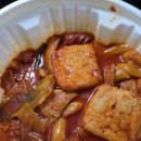 동대문엽기떡볶이 화성향남점 마라엽떡후기