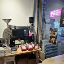 스톤래빗 | [안산 고잔] '래빗 스톤 로스터스' 감성 카페 추천