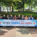 성포동행정복지센터 이미지