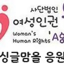 옥련2동행정복지센터 이미지