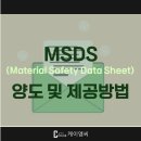 주식회사케이엠씨 티스토리