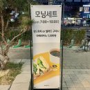 카파이카이