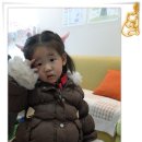 샛별한의원 이미지