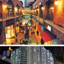 용인한숲시티4단지 상가 네이버블로그