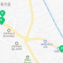 김밥천국마송점 이미지