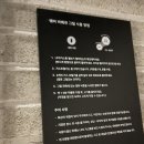 빌라 마르디 이미지