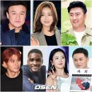 대로포차 OSEN