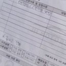 현대카정비 이미지