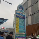 일광금도깨비부동산공인중개사사무소 | [20180810] 영도 카페 젬스톤 이창렬 대표님 강의 후기