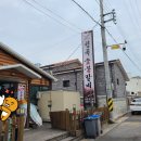 청록숯불갈비 이미지