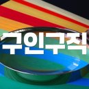 우리마트금산 이미지