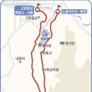 [걷기] 전북천리길_고창읍성길. 1/12.. 이미지