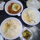 파스타 이츠 | 노원 도봉 방학 양식 배달 맛집 소테파스타(쿠팡이츠)