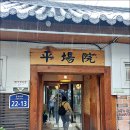 중부대로22 이미지