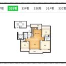 주식회사남산건설 이미지