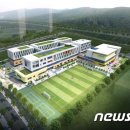 건축사사무소이루 뉴스1