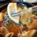 울엄마곱창