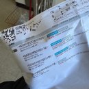 김기성피부과의원 네이버블로그
