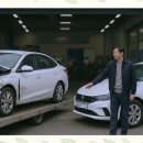 고양카서비스 이미지