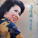 황해목장 이미지