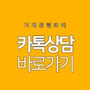 센텀쁘띠의원 이미지