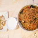 용유수산