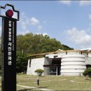 천불천탑 사진문화관 이미지