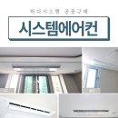 수색로(가재울뉴타운 내) 이미지