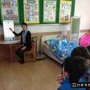 동평초등학교 병설유치원 이미지