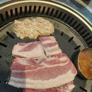 맛찬들 왕소금구이 이미지