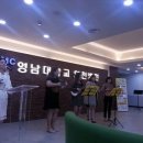 금호윤성지역아동센터 이미지