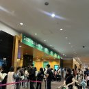 대사관 | 2025 호주대사관 유학박람회 후기