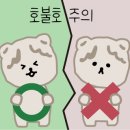 사거리포차 이미지