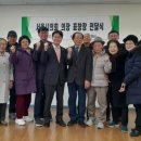 수여경로당 이미지