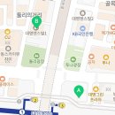 송내역대명부동산공인중개사사무소 이미지