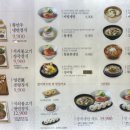 후원뉴코아 이미지