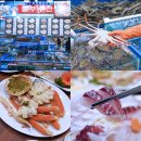 틈새포장횟집 | 가락시장 대게 맛집 가락몰 횟집 킹크랩 놀부수산