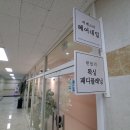 토탈뷰티샵 | 야당 탠블리왁싱 &amp; 토탈뷰티샵 감동 후기 남겨요!