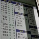 고성시외버스터미널 이미지
