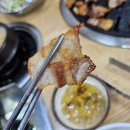 장안대박집 이미지