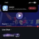 (주)라이프메딕스 | [2024 월디페] 펜스 잡고 에릭 프리즈 내한 LIVE🚨 | KASMR 오징어게임 믹셋 | 월디페 또 우천 또!!