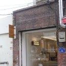 도로변(도림로 5) 이미지