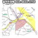 곤지암읍-11 이미지