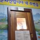 신세계휴랜드 이미지