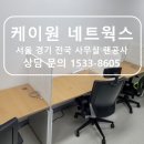 군자통신 네이버블로그